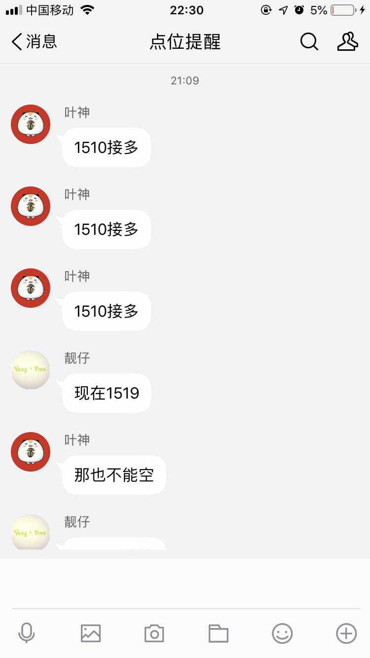 feed-image-0