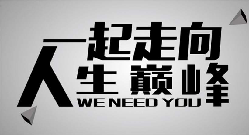 张雅源：8.27昨日黄金多空利润通吃获利5千美金，别人已翻仓你却还在满世界找文章回本