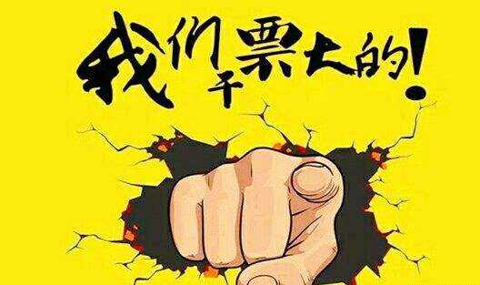 张雅源：8.24本周黄金大涨为何我一夜翻仓你却爆仓？附下周黄金行情走势分析