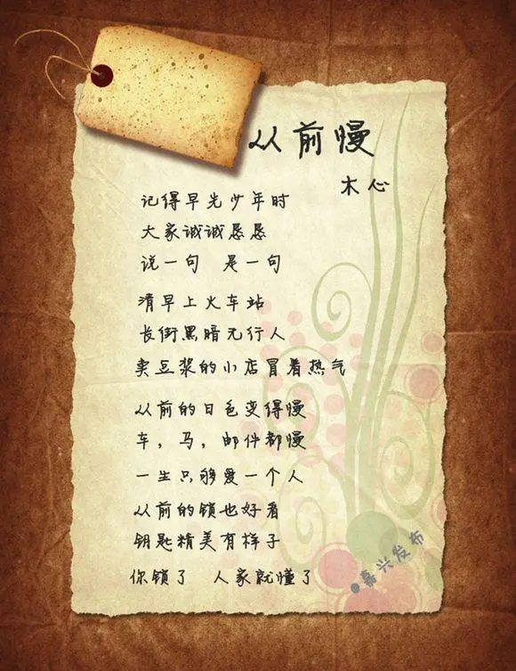 你在做操盘手，交易员的这段经历中，比较难忘的痛苦有哪些？