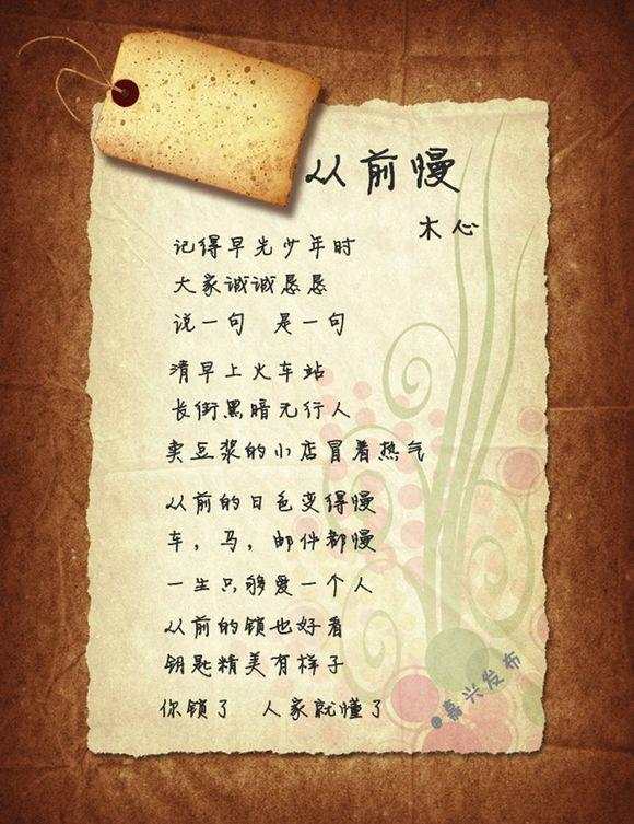 你在做操盘手，交易员的这段经历中，比较难忘的痛苦有哪些？