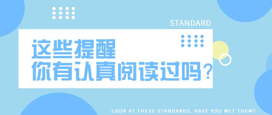站务简报：说说头像这件事。
