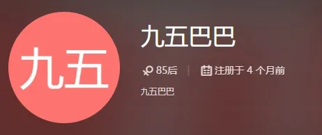 账面的盈亏就像悸动的心