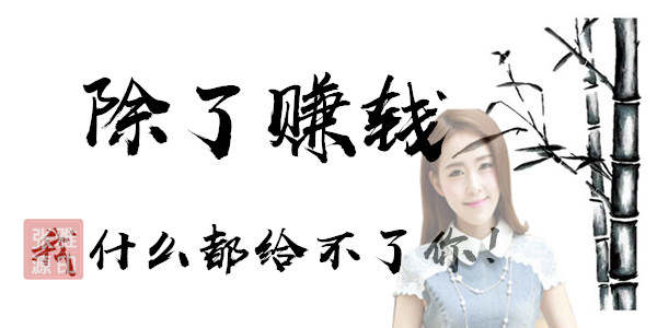 张雅源：8.26黄金为何暴涨？黄金暴涨后还会持续上涨吗？附早间黄金行情走势分析