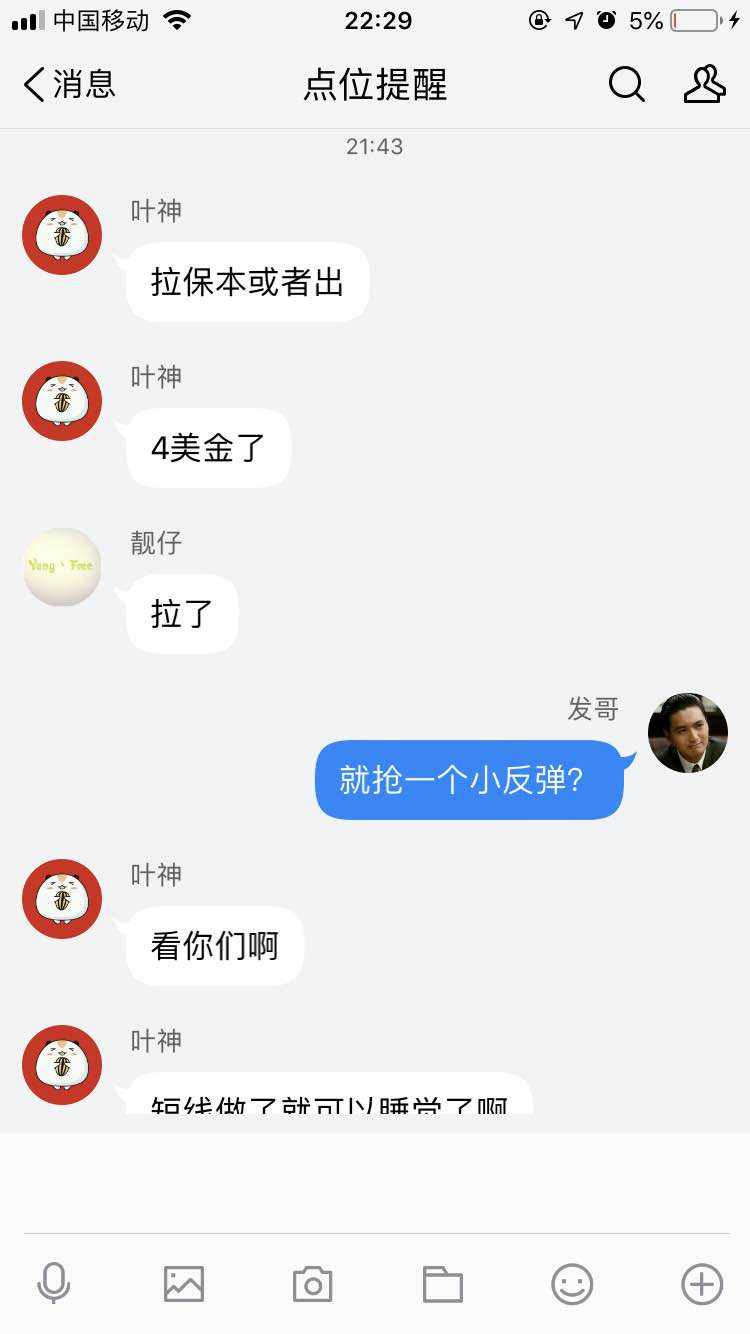 feed-image-1
