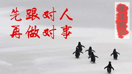 凌佳言：炒黄金为什么总是止损，如何正确选择止损点
