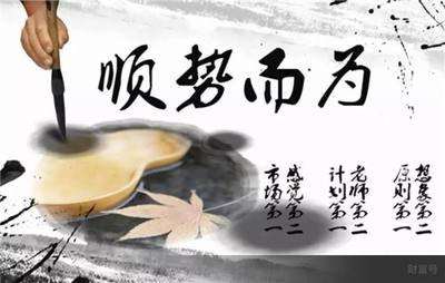 踏浪点神：期货市场的误区和解决方法