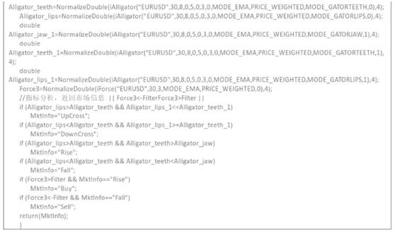 从零开始学MT4编程（八）