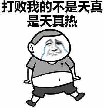 feed-image-0