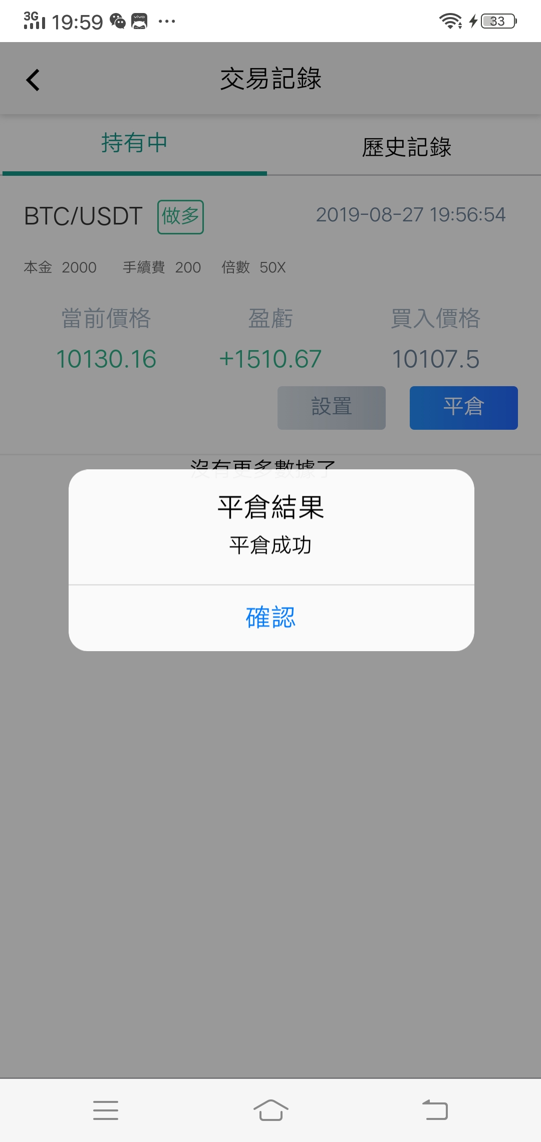feed-image-0