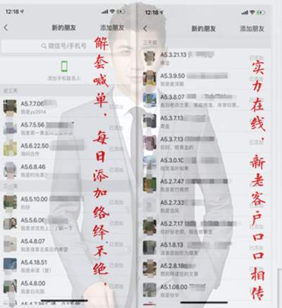 慕有铁：9.25昨日黄金诱空你上当了吗？今日能空吗？
