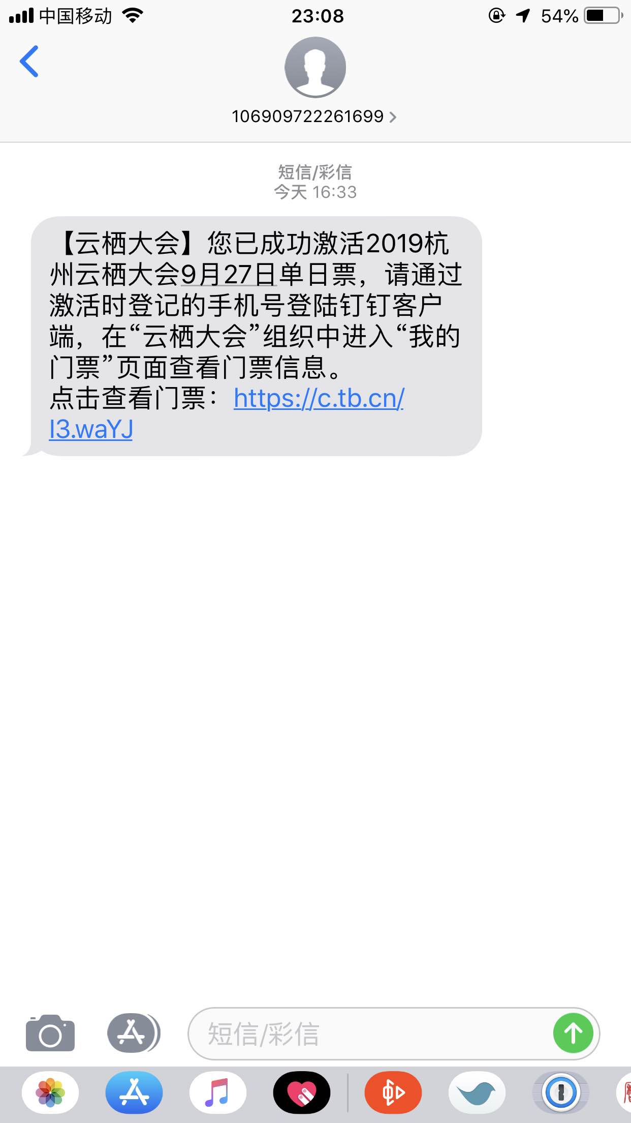 feed-image-0