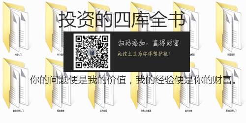 慕有铁：黄金短线1526看涨不变，多单能一直持有吗？
