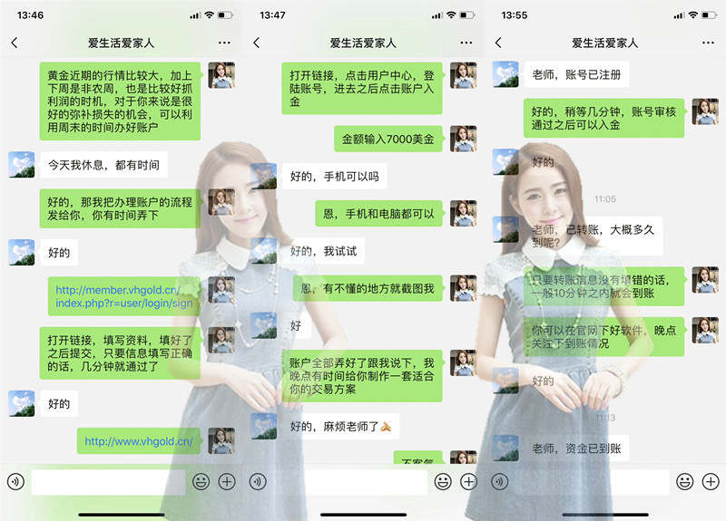 张雅源：9.22黄金为何暴涨？黄金暴涨后还会跌吗？下周黄金行情预测