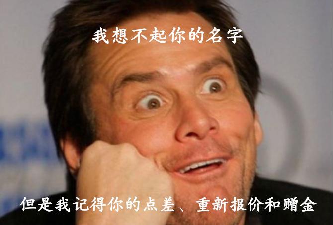 外汇交易中这10件事,我打赌你全都做过!