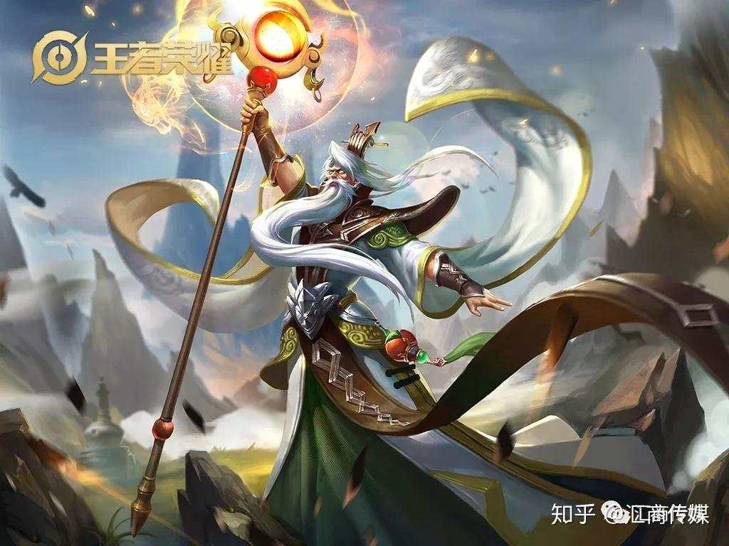 当“王者荣耀”各英雄投身交易界,谁是最佳交易员?答案你绝对想不到!