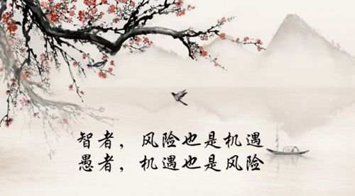 张雅源：9.3晚间黄金能否突破区间？后市黄金如何布局？附晚间黄金行情分析