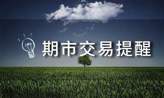 踏浪点神：9.5恒指早盘分析及最新资讯