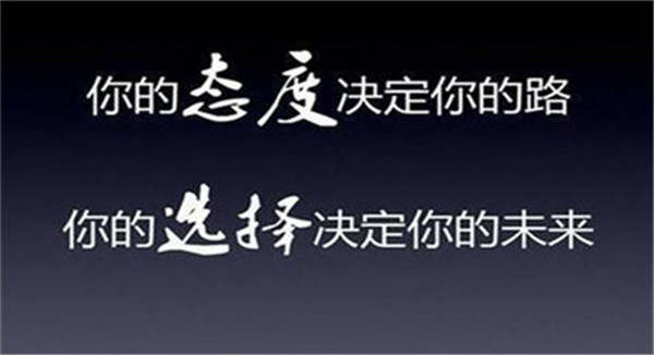 金言 黄金 交易 亏损 中线 林带