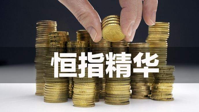 踏浪点神：9.17恒指今日复盘及后市思路
