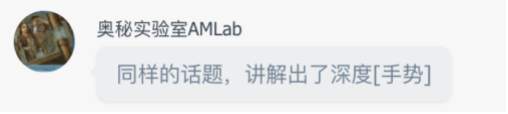 线上分享会|你错过的都在这里