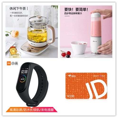 【99交易节】加入交易笔记有奖挑战赛，赢丰厚大奖~