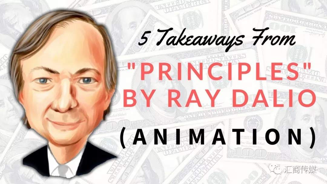 “金融大鳄”达利奥投资传奇:12岁做“炒神”,33岁亏到一无所有!