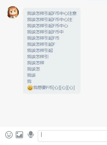 feed image