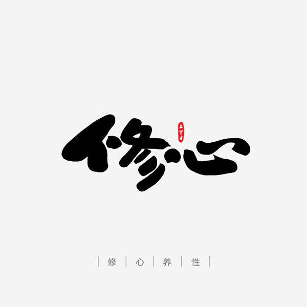 李亦合：黄金投资亏损心酸有人懂吗？还有希望回本吗？