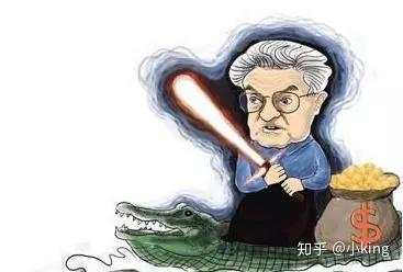 乔治·索罗斯:英镑狙击战。