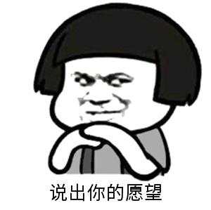 一条微博引发的话题
