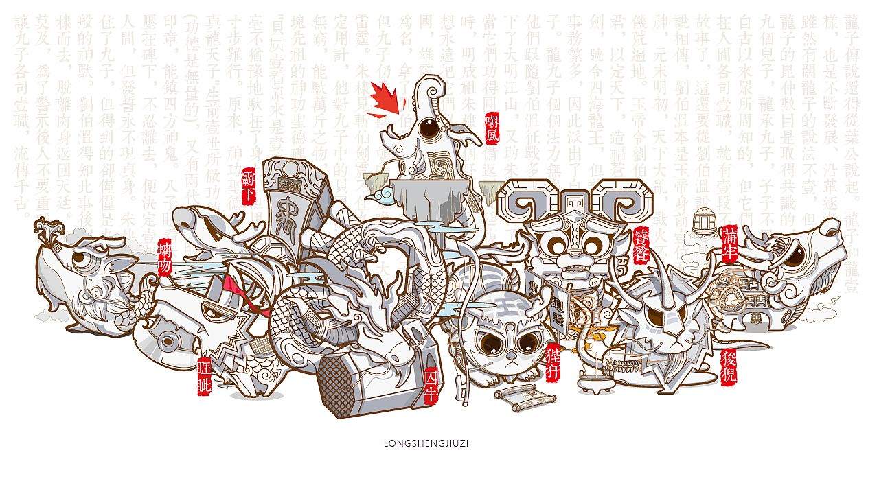 马丁衍生出什么有趣的策略？