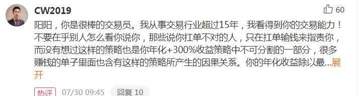 至社区里的陌生人：在这个世界上，谁也不欠谁