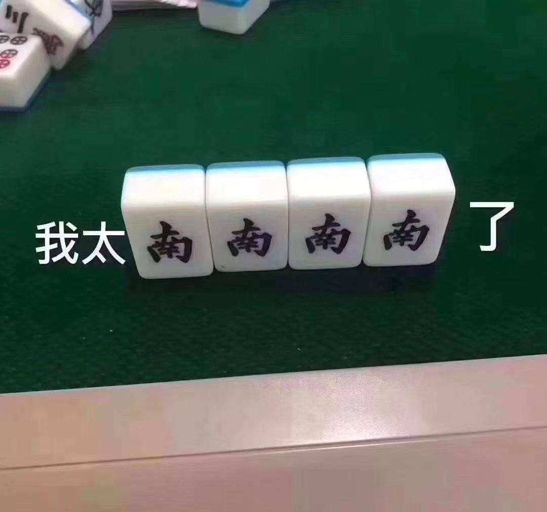 职业联赛S5|轻量组竞赛太激烈，拿奖太难了
