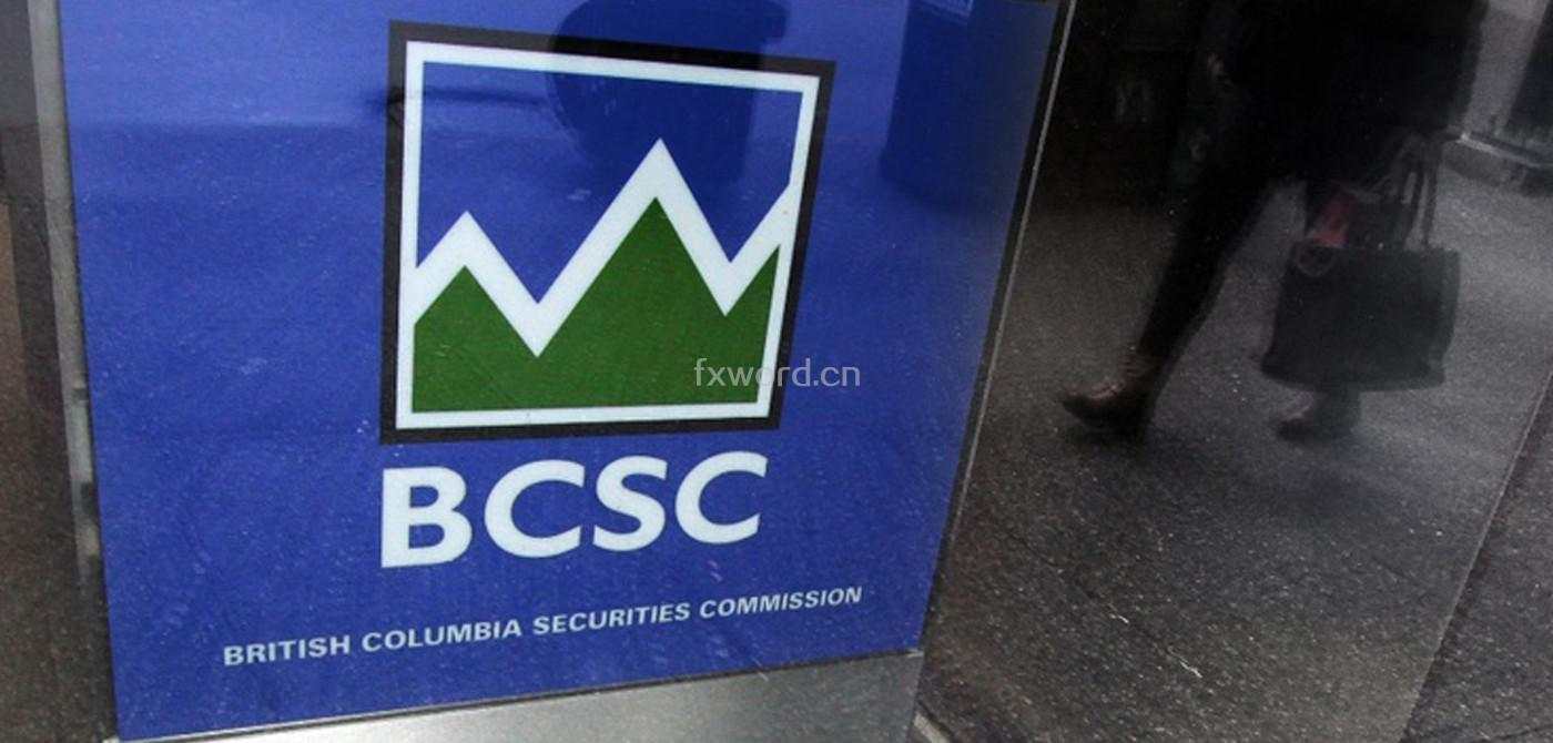 与加拿大外汇经纪商交易，你需要了解这些！