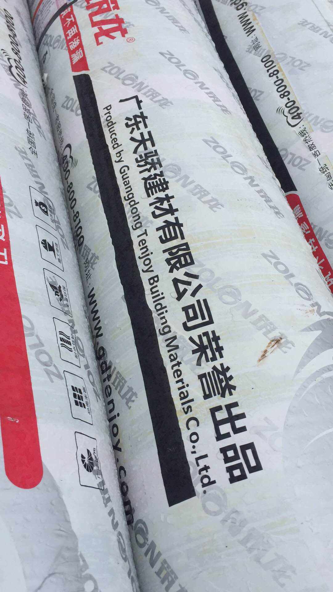 头牛 现货 不住 回头 估计 黄金