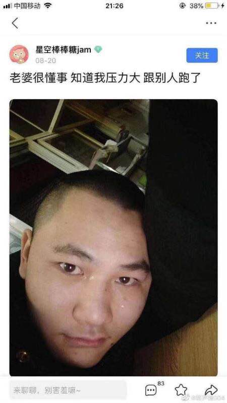 feed-image-0