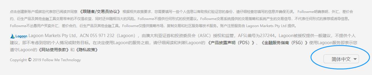 【开放平台2.1.1】也上线了，这些变化你必须要知道！