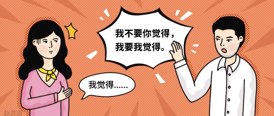 赵灵语：9.2开盘黄金为何暴涨？黄金后市看涨哈市看跌