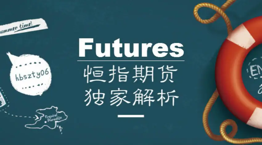 踏浪点神：你知道左侧交易和右侧交易的区别吗？