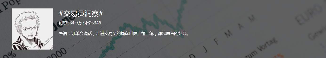 站务简报：快速融入社区的小技巧