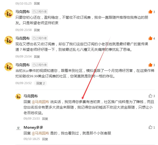我们尽可能解释清楚