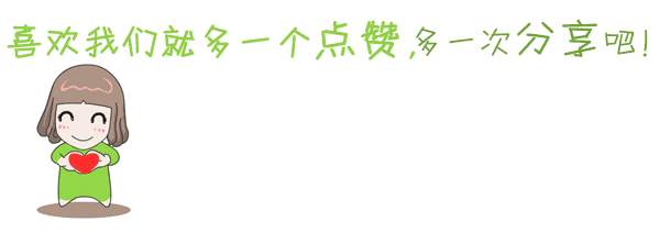 陈生点金：9.24 原油依然以低多为主