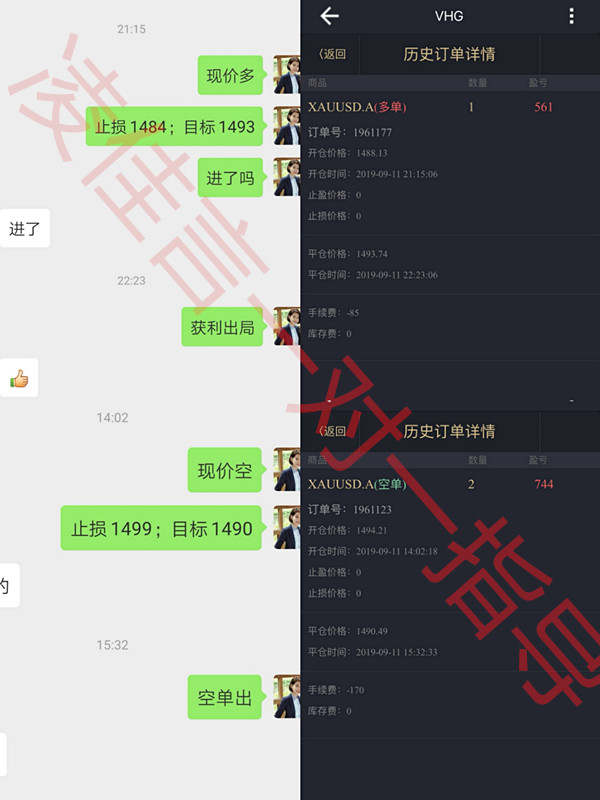 凌佳言：炒黄金需要注意哪些问题？投资之前要做什么准备？