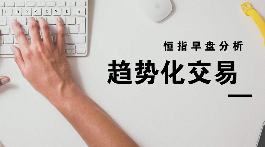 踏浪点神：趋势交易——看懂很简单，做到却很难!