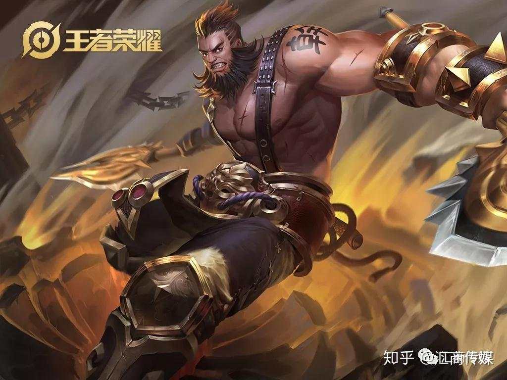 当“王者荣耀”各英雄投身交易界,谁是最佳交易员?答案你绝对想不到!