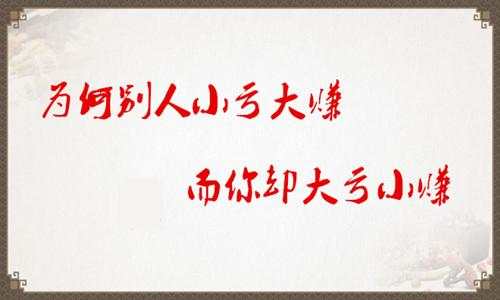 张雅源：9.18美联储大概率降息对黄金有何影响？今日黄金该如何布局？