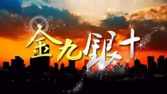 代菲喻：非农携带大行情大利润，百万利润你取多少！