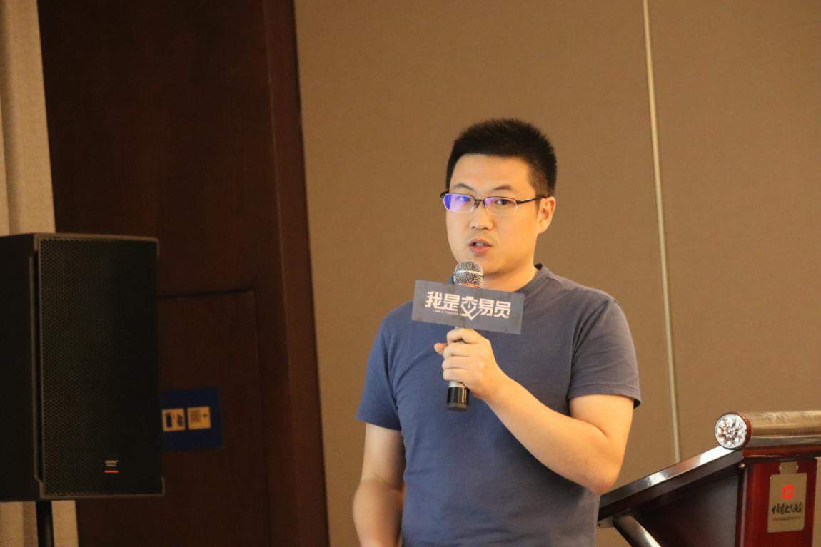 活动集锦，《我是交易员》全球巡讲杭州站圆满落幕