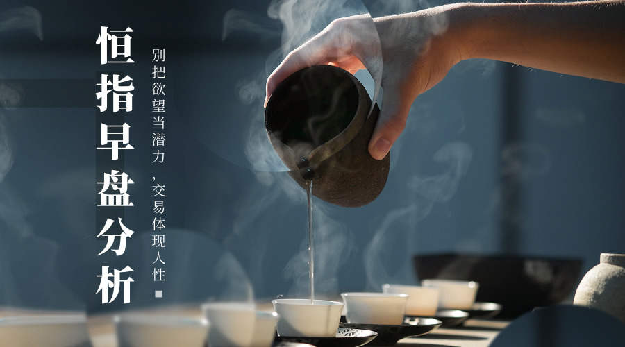 踏浪点神：期货交易绝非你想的那么简单